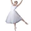 118141013 Cap Sleeve Fashion Leotards with Lace Nice Neck Line Dance Leotards (XL 175, White) view 3