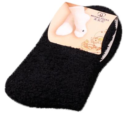 BCDshop_Socks Womens Girls Soft Sleeping Slipper Socks Cozy Fluffy Fuzzy Socks Warm Winter Thermal Crew Sock Christmas Socks(Black)