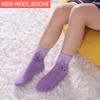 DYW Kids Merino Wool Hiking Socks Toddlers Boys Girls Winter Warm Thick Thermal Soft Cozy Crew Boot Socks 6 Pairs (6 Pairs Cat A, 4-7 Years) view 4