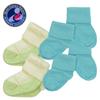 Babysoy Newborn Baby Boy Gripper Socks - Toddler Ankle Non-Slip Socks with Grips- Pack of 4s(0-6 Months, Tea/Ocean) view 2