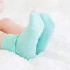Babysoy Newborn Baby Boy Gripper Socks - Toddler Ankle Non-Slip Socks with Grips- Pack of 4s(0-6 Months, Tea/Ocean) view 4