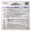 YAMATOYO Line SW Super PE 656.2 ft (200 m), Blue, No. 1 view 2