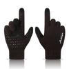 Achiou Winter Gloves, Glove for Men Women, Upgraded Touch Screen Texting Warm Running with Thermal Soft Knit Lining view 1