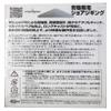 YAMATOYO Line SW Super PE Shore Jigging PE 656.2 ft (200 m), Gray, No. 1.2 view 2