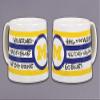 Collegiate Logo Mug (Michigan) view 1