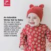 Zutano Unisex Baby Fleece Hat, Winter Hat for Boys and Girls, Cold-Weather Baby Gear, Infant Cap, Baby Pink, 18 Months view 2