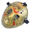 Gmasking Horror Halloween Costume Hockey Adult Mask Party Cosplay Props (Thicken-yellow) view 1