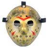 Gmasking Horror Halloween Costume Hockey Adult Mask Party Cosplay Props (Thicken-yellow) view 3