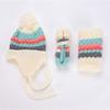 Hat Children's Hat Warm Gloves Knit Hat Scarf Combination (Color : Grayish White) view 2