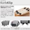 KLICKfix Unisex  Adult Rear Basket 2128051930 Rear Wheel Basket, Black, 44 x 24 x 20 cm view 3