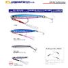 Major Craft Jig Jig para Micro Slim Jig JPMSL-1.5#3 RED Gold 0.06 oz (1.5 g) view 2