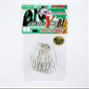 Decoy Y-S23 BL Treble Hook Heavy Duty Barbless Big Size 10/0 (0137) view 1