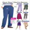 Woman Within Women's Plus Size Petite 7-Day Knit A-Line Skirt - 1XP, White view 2