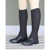 Shires Moretta Amara Half Chaps - Adult (Large) view 2