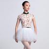Baiwu Dance Chinese Style Ballet Leotard Lace Ballet Leotards Zipper (Dark Green, L 170) view 3