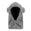 Baby Kids Warm Winter Hat and Scarf Set Cute Thick Plush Earflap Hooded Animal Ears Hat Infinity Scarf Beanie Skull Cap Neck Warmer Snood Loop Scarves for Toddlers Children Girls Boys Age 6-24 Months view 2