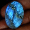 AAA Labradorite Labradorite Loose Labradorite cabs Labradorite Oval Labradorite cab Labradorite Purple cabochon50.45Cts 100% Natural AA+Blue Labradorite Oval Cabochon Quality Loose Gemstones view 2