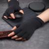 SATINIOR 2 Pair Unisex Half Finger Gloves Winter Stretchy Knit Fingerless Gloves in Common Size view 4