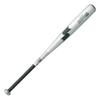 SSK SBB4000 Baseball Soft Bat, Metal, Skybeat 31K RB, NB Silver x Black, 32.7 inches (83 cm) view 1