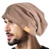 VECRY Men Oversized Slouch Beanie Large Skullcap Knit Hat (Brown) view 1