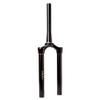 RockShox Crown/Steerer/Upper Tube, Lyrik B1-C1/Yari A1-B1, DebonAir, 27.5"/29"/27.5+, 15 x 110, 46mm Offset, Diffusion Black (No Gra dient view 1