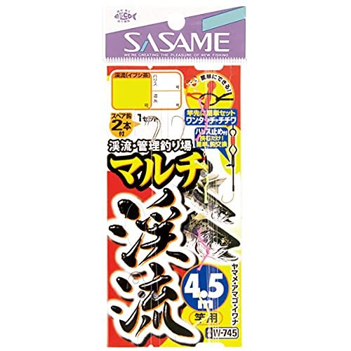 Sasame W-745 W-745 Multi Mountain Stream, for 15.8 ft (4.5 m) Rod, 6-0.4