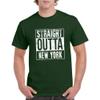 Straight Outta New York - New York Football T Shirt - 2X-Large - Forest view 4