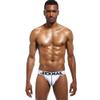 Brand Sexy Men underwear jock straps Nylon mesh breathable tanga hombre G-string Thongs gay Underwear men Jockstraps (XL, White) view 3