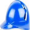 All Star Universal Catcher's Skull Cap view 1