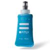 FITLY Soft Flask - 5 oz (150 ml)- Shrink As You Drink Pocket Soft Water Bottle for Hydration Pack/Running Vest- Folding Water Bottle for Running, Hiking, Cycling - Ski Water Bottles (FLASK150) view 1