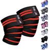 DEFY Knee Wraps for Weightlifting - Provides Knee Support for Powerlifting, Squats & Fitness Workouts - Ideal Knee Wrap for Men and Women (1 PAIR) (Red) view 1