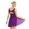 iiniim Women's Lyrical Illusion V-Neck Ballet Dance Dress Chiffon High Low Skirted Gymnastics Leotard Dress Purple Small view 3