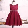 YiZYiF Kids Girls Sequins Lace Floral Wedding Party Dress Pageant Formal Ball Gown Chiffon Flower Girl Dress Burgundy 10 view 3