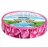 Country Brook Design - Pink Bone Camo Polyester Webbing (3/4 Inch, 20 Yards) view 1