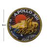 Meatball 100th Space Shuttle Mission Iron-on Patch (Apollo 13 pcs) view 3