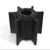 Boat Motor TE15-04000200 Impeller for Parsun HDX Makara TE9.9 TE15 2-Stroke Outboard Motor Engine view 3