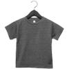 Bella + Canvas Toddler Jersey Short Sleeve T-Shirt (3 Years) (Asphalt) view 4