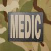 BritKitUSA Infrared Combat Medic Patch USMC Hospital Corpsman USAF US Army Line Medic Doc view 1