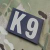 BritKitUSA Infrared K9 Tan & Black Patch Dog Handler MWD MP Army Navy USAF Police SWAT Dog view 2