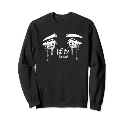 Anime Eyes Kawaii Goth Yandere Aesthetic Gift Sweatshirt