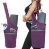 Ewedoos Canvas Yoga Mat Bag Fits Most Mats Yoga Bag with Large Storage Pockets to Hold More Accessories Ideal for Pilates Workout Gifts & Travel view 1