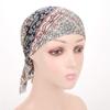beauty YFJH Women Stretch Cotton Print Sleep Turban Hat Headwear Scarf Chemo Beanie Cap for Cancer Hair Loss view 4