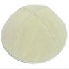 A1 Skullcap Suede Fabric Kippot Single or Bulk Kippah Optional Custom Imprinting Inside for Your Speacial Event  Ivory view 1