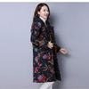 Women Winter Coat Ethnic Print Loose Long Thick Hooded Trench Coat Cotton Clothes Coats Female (Black, XL) view 2