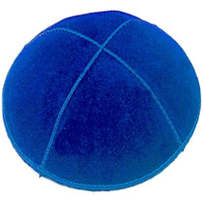 A1 Skullcap Suede Fabric Kippot Single or Bulk Kippah Optional Custom Imprinting Inside for Your Speacial Event Royal Blue