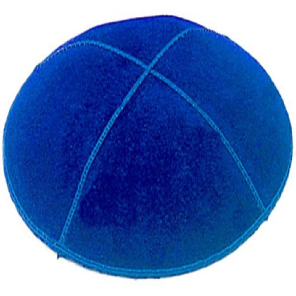 A1 Skullcap Suede Fabric Kippot Single or Bulk Kippah Optional Custom Imprinting Inside for Your Speacial Event Royal Blue
