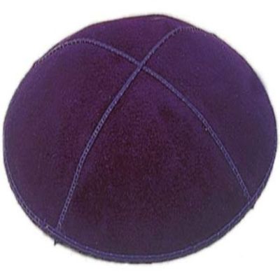A1 Skullcap Suede Fabric Kippot Single or Bulk Kippah Optional Custom Imprinting Inside for Your Speacial Event Plum