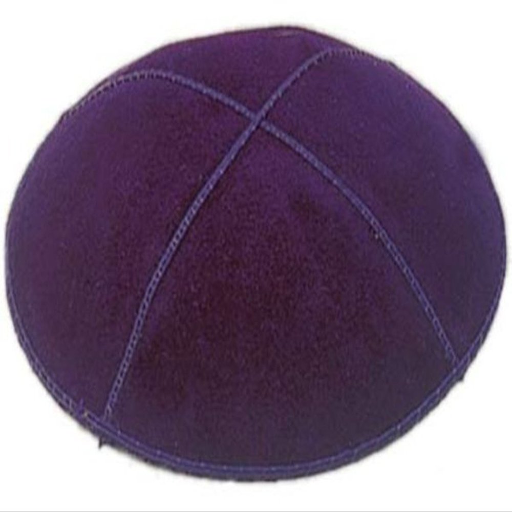 A1 Skullcap Suede Fabric Kippot Single or Bulk Kippah Optional Custom Imprinting Inside for Your Speacial Event  Plum