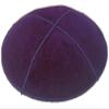 A1 Skullcap Suede Fabric Kippot Single or Bulk Kippah Optional Custom Imprinting Inside for Your Speacial Event  Plum view 1