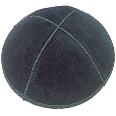 A1 Skullcap Suede Fabric Kippot Single or Bulk Kippah Optional Custom Imprinting Inside for Your Speacial Event Dark Grey